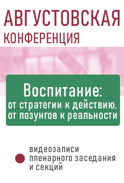 гау дпо иро адрес. avg reply 1. гау дпо иро адрес фото. гау дпо иро адрес-avg reply 1. картинка гау дпо иро адрес. картинка avg reply 1.