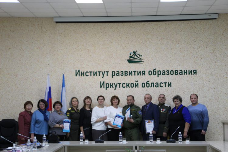 Состоялось совещание по вопросу перспективы развития системы казачьих кадетских классов в Иркутской области